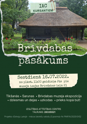 Brivdabas pasakums
