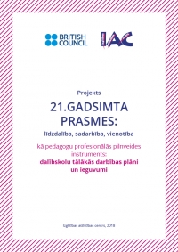 IAC vasaras skola 2018 vaaks2