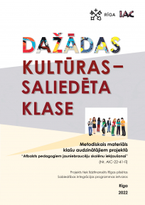 Vaks Dazadas kulturas vienota klase