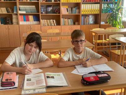 Dz.Circane 2.gr 09.27.28 1