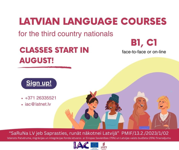 SaRuNa plakats 2023 1