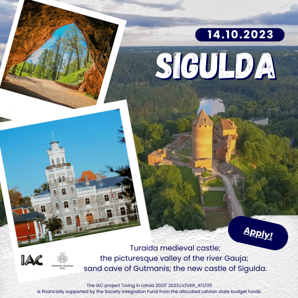 Sigulda EN