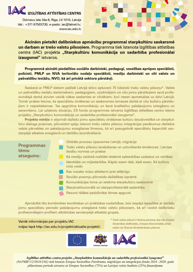 Par projektu Starpkulturu komunikacija